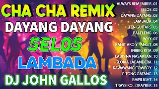 🔓🇵🇭[TOP 1]🔔NONSTOP CHA CHA REMIX 2024 💥 BAGONG TAGALOG CHA CHA REMIX 2024✔️Selos✔️