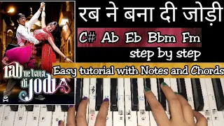 Tujh Mein Rab Dikhta Hai | Easy Piano Tutorial With Notations and Chords Step by step |