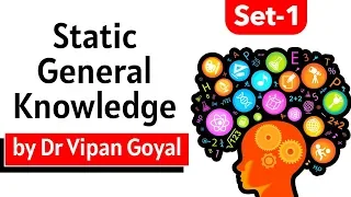 Static GK l General Knowledge l Set 1 l Dr Vipan Goyal l Finest MCQs for all exams by Study IQ