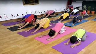 Kids Yoga - Yoga For Beginners ||| 5 Minute Kids Yoga Class || SumanTV Mom