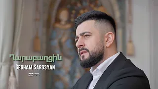 Gegham Sargsyan - Karabakhtsin