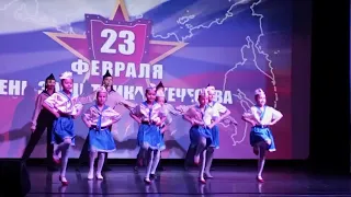 анс. маленькая страна "Экипаж одна семья".