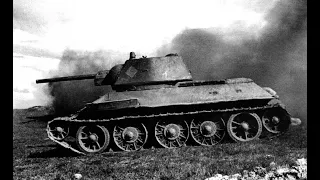 Т-34 - такой разный