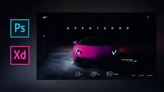 Web design speed art | Lamborghini Aventador | Adobe Photoshop/XD