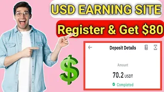 The most powerful and authentic money-making website in 2024 | Usdt Earning Website 2024