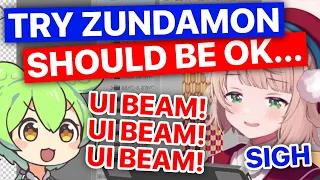 Ui-mama Tries Zundamon Again... (Shigure Ui) [Eng Subs]