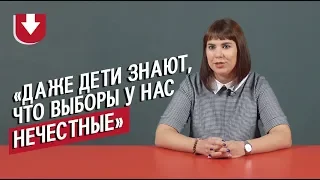 Кандидаты в депутаты | Неудобные вопросы