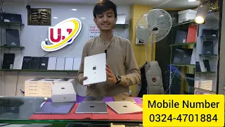 Ipad mini 6 used price in Pakistan | Ipad mini 3, I Pad 3rd generation price in Pakistan