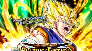 Dragon Ball Z Dokkan Battle: Supreme Fusion! Blazing Potara 50 STA (No Stones)