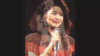 Teresa Teng - 時の流れに身をまかせ (Toki No Nagare Ni Mi Wo Makase)