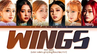 PIXY (픽시) - 'Wings' (Color Coded Eng/Rom/Han/가사)