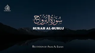 THE MANSIONS OF THE STARS - SURAH AL BURUJ | ANAS AL EMADI | ENGLISH SUBTITLES | POWERFUL RECITATION