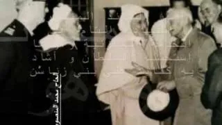 من طرد الحماية الفرنسية من أراضي بني الزناسن berkane(جزء1)