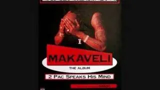 2pac ft Storm & Marvelous-Never Be Peace OG