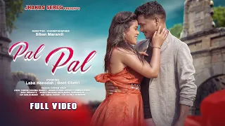 New Santali Full Video Song 2024 | Pal Pal | Laba Hansda & Geet | Kumar Sawan & Nirmala Kisku