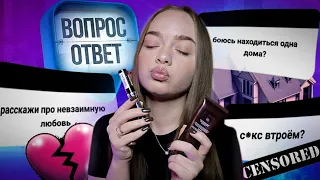 КРАШУСЬ И ОТВЕЧАЮ НА ВАШИ ВОПРОСЫ❤️