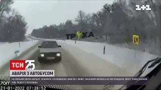 Під час ДТП у Харківській області постраждали троє людей | ТСН 16:45