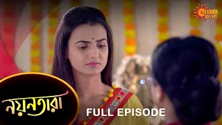 Nayantara - Full Episode | 19 Jan 2023 | Sun Bangla TV Serial | Bengali Serial