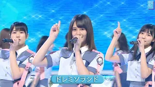 日向坂46 2nd 「ドレミソラシド」 Best Shot Version.