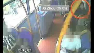 CCTV of Chinese murder victim