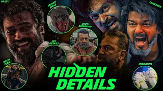 Leo Movie Hidden Details (Part-1) | Lcu Details | Thalapathy Vijay | Lokesh Kanagaraj | Trisha