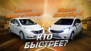 НЕ ПОКУПАЙ NISSAN NOTE🤬 Сравнение Nissan Note E-Power и Nissan Note DIG-S🚀