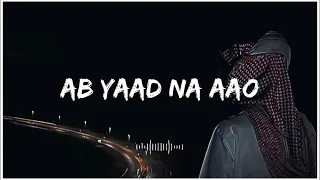 Ab Yaad Na Aao Rehne Do || ( Slowed And Reverb ) || Nasheed || Armansticx