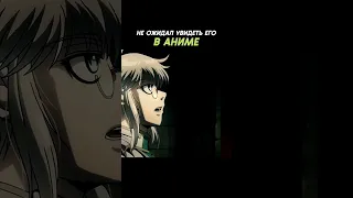 #аниме : Скитальцы
