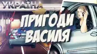 ❗️ Українці вимагають ухвалити закон про доступне розмитнення