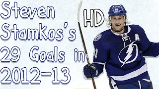 Steven Stamkos' 29 Goals in 2012-13 (HD)