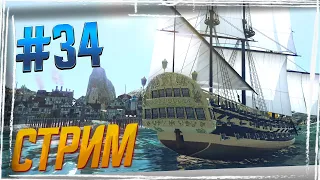 Внезапные Дыроколы в World of Sea Battle