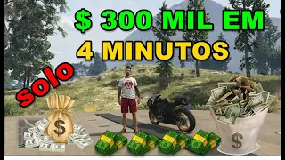 GTA V ONLINE COMO GANHAR DINHEIRO SOLO $ 300 MIL EM 4 MINUTOS FÁCIL RÁPIDO BUITO BOM PARA INICIANTES