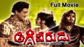 Aggi Veerudu Full Length Telugu Movie