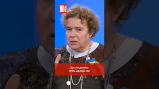 #Эйдельман про российскую школу