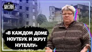 В Бородянке семья рассказала об удивлении оккупантов, когда те узнали, как живут простые украинцы