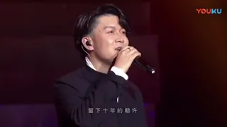 高进李玉刚——《刚好遇见你》天作之合，无与伦比。