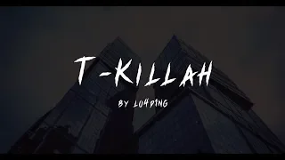 T-Killah - Лей в баре лей (Премьера клипа, 2018)