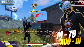 Deadly Aug III OverPower Solo VS Squad Rank 😈💥 19 KILLS