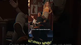 Мусагалиев и Варнава 😁 #shorts