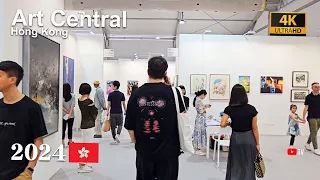 Art Central | 2024 (ASMR) | Sound 360 | 4KHK |