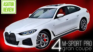 🇩🇪 Обзор GRAN COUPE BMW 420dx G26 M-Sport PRO / Гран Купе БМВ 420д Г26 Белый Минерал на Такора 2022