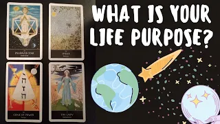 Why were you born? 💫  😇 ✨  WHAT IS YOUR LIFE PURPOSE? 🔮  🕵️‍♀️ ✨ | Pick a card