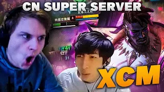 Les dégats qu'il COLLE! - Pandore Reacts 'XIAOCHAOMENG - CN SUPER SERVER AATROX, DARIUS, K'SANTE'