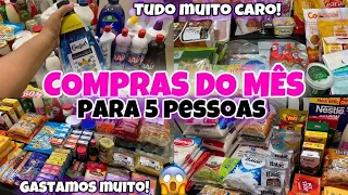 COMPRAS DO MÊS DE OUTUBRO NO ASSAÍ ATACADISTA PARA 5 PESSOAS + GASTAMOS MUITO + ESTÁ TUDO CARO!😱