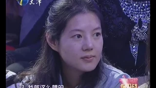 【FULL】女生无怨无悔养男友 孩子出生后男生坚持不结婚 20121124【爱情保卫战官方超清】涂磊