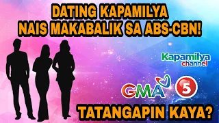 DATING KAPAMILYA NAIS BUMALIK ABS-CBN MATAPOS LUMIPAT SA IBANG TV NETWORK! NETIZENS NAG-REACT! ❤️💚💙