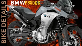 BMW F850GS BEST LOOK AND FULL SPESIFICATION ‼️🔥🔥🔥