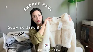 Shopee haul|Săn sale quần áo giá siêu rẻ 100K |DU HỌC SINH HÀN QUỐC ♡ Rin Go