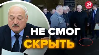 😮Сам признался! Лукашенко внезапно поплохело @nexta_tv