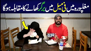 Chicken Paratha Roll Eating Challenge